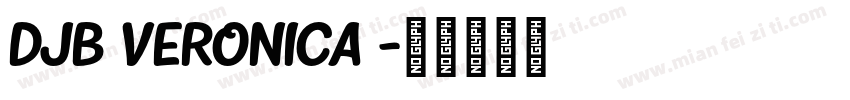 DJB VERONICA 字体转换